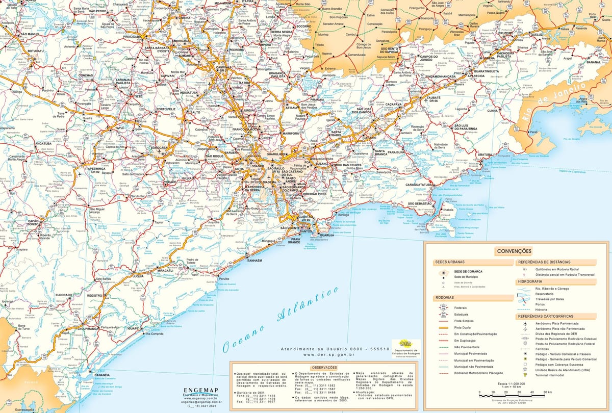 São Паоло патот на сајтот